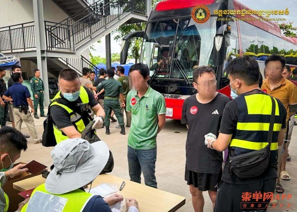 柬埔寨移民总局遣返170名中国籍涉诈人员 严打电诈犯罪