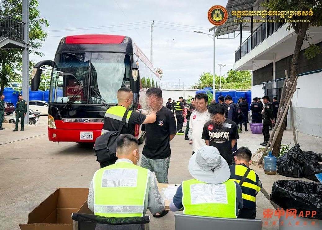 柬埔寨移民总局遣返170名中国籍涉诈人员 严打电诈犯罪