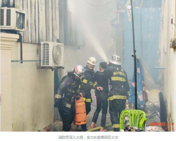 金边雷西郊区发生火灾 21户民宅被烧毁无人员伤亡
