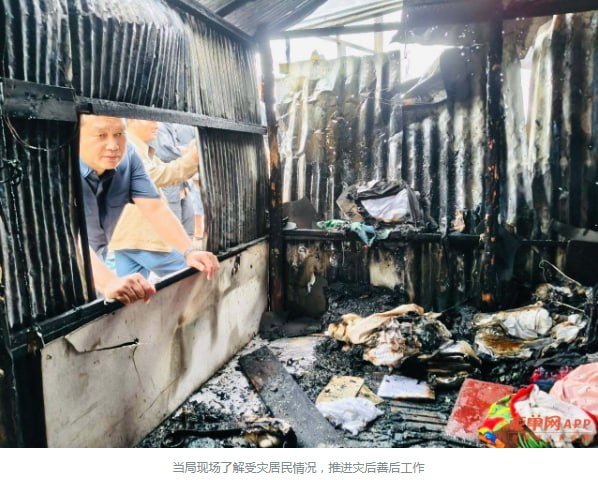 金边雷西郊区发生火灾 21户民宅被烧毁无人员伤亡