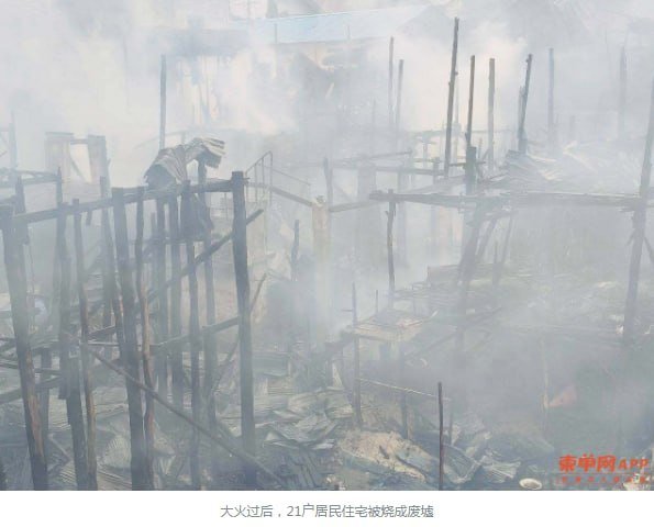 金边雷西郊区发生火灾 21户民宅被烧毁无人员伤亡