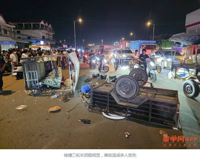 金边4号公路酒驾逆行连环撞 5人受伤涉事车辆被扣