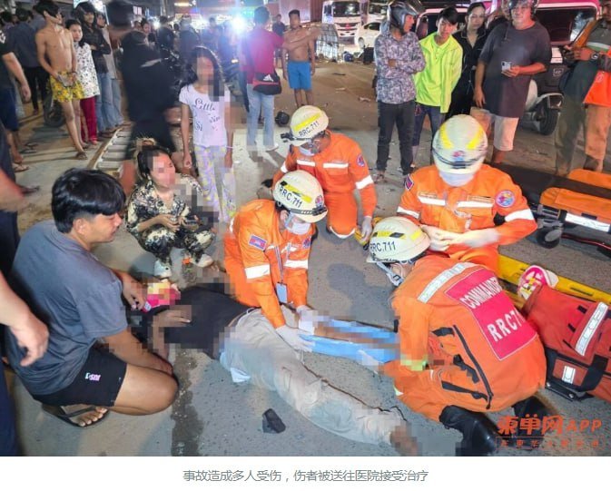 金边4号公路酒驾逆行连环撞 5人受伤涉事车辆被扣