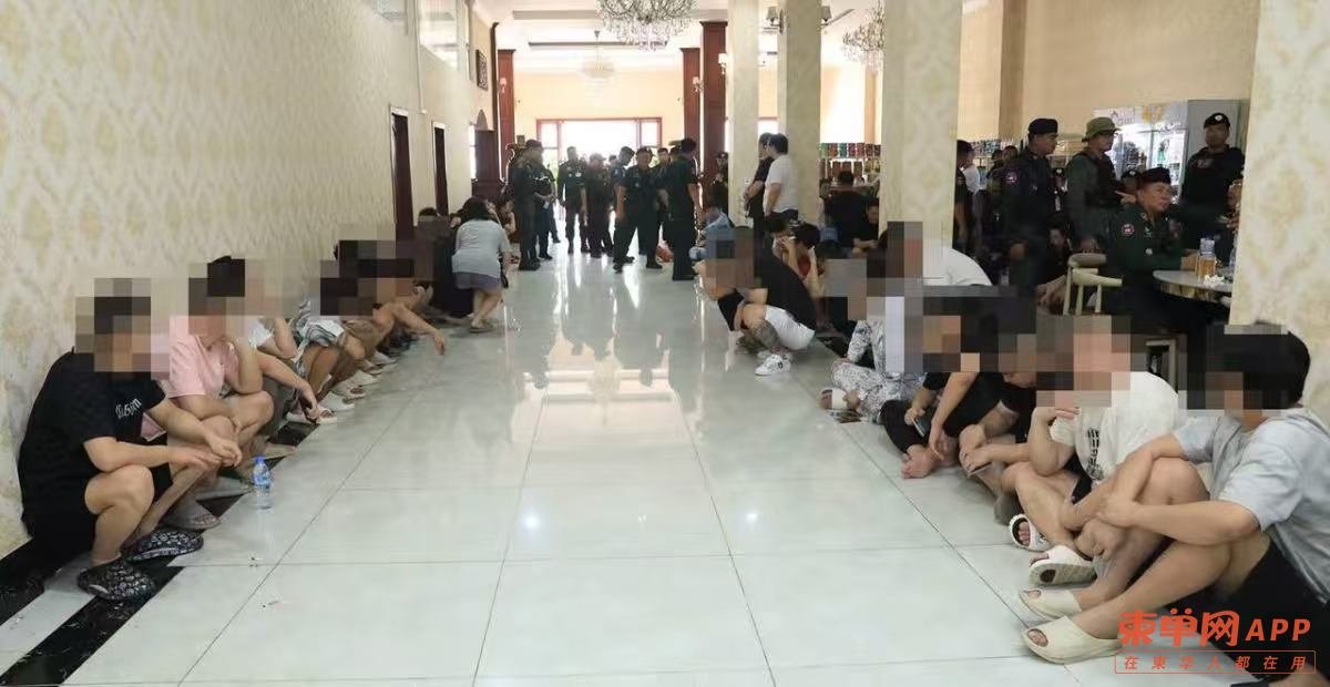 波贝豪门酒店遭突查 警方发现92名中国籍人员