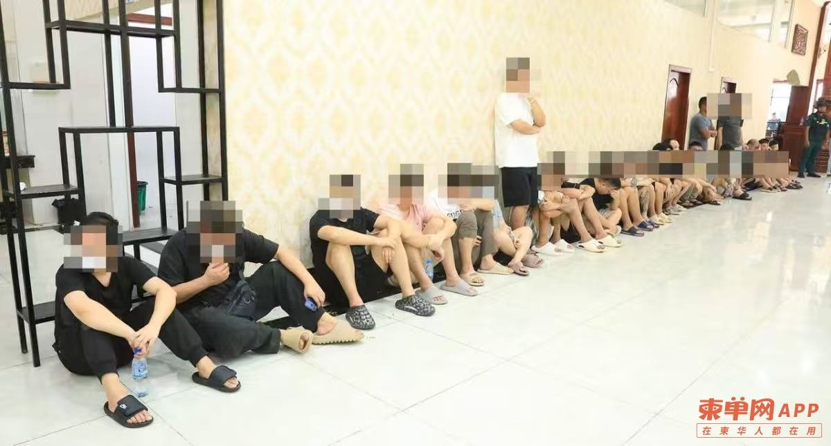 波贝豪门酒店遭突查 警方发现92名中国籍人员