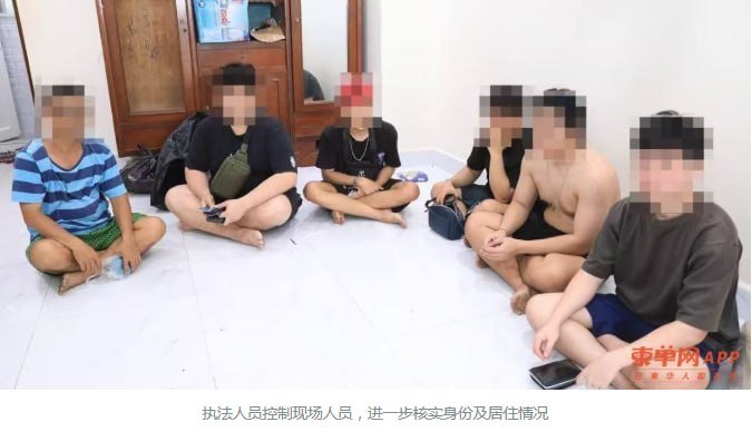 波贝豪门酒店遭突查 警方发现92名中国籍人员