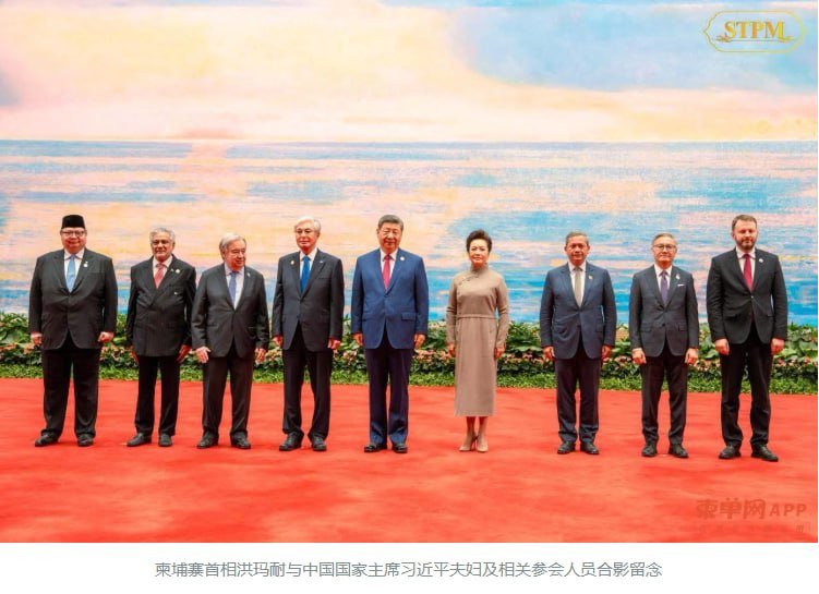 洪玛奈赴华出席世界人工智能大会 推动中柬数字经济合作
