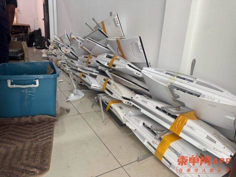 金边森速区捣毁电诈窝点 3名中国籍嫌疑人落网