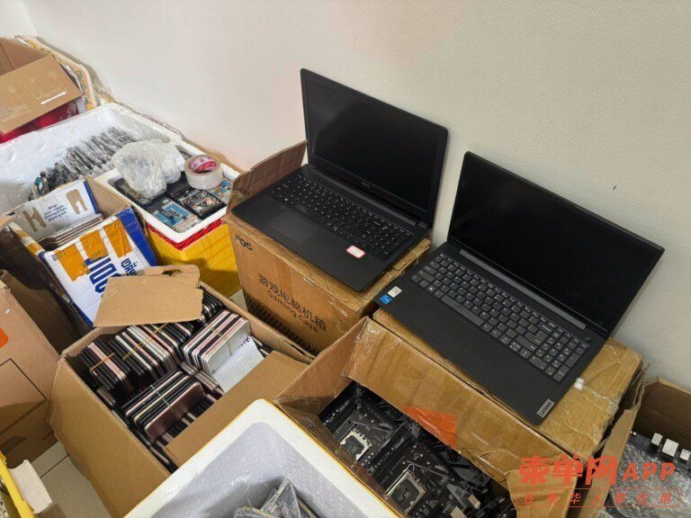 金边森速区捣毁电诈窝点 3名中国籍嫌疑人落网