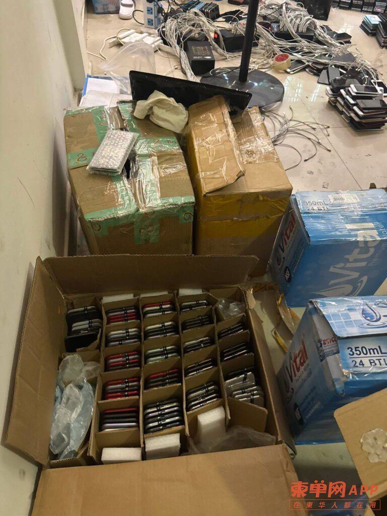 金边森速区捣毁电诈窝点 3名中国籍嫌疑人落网