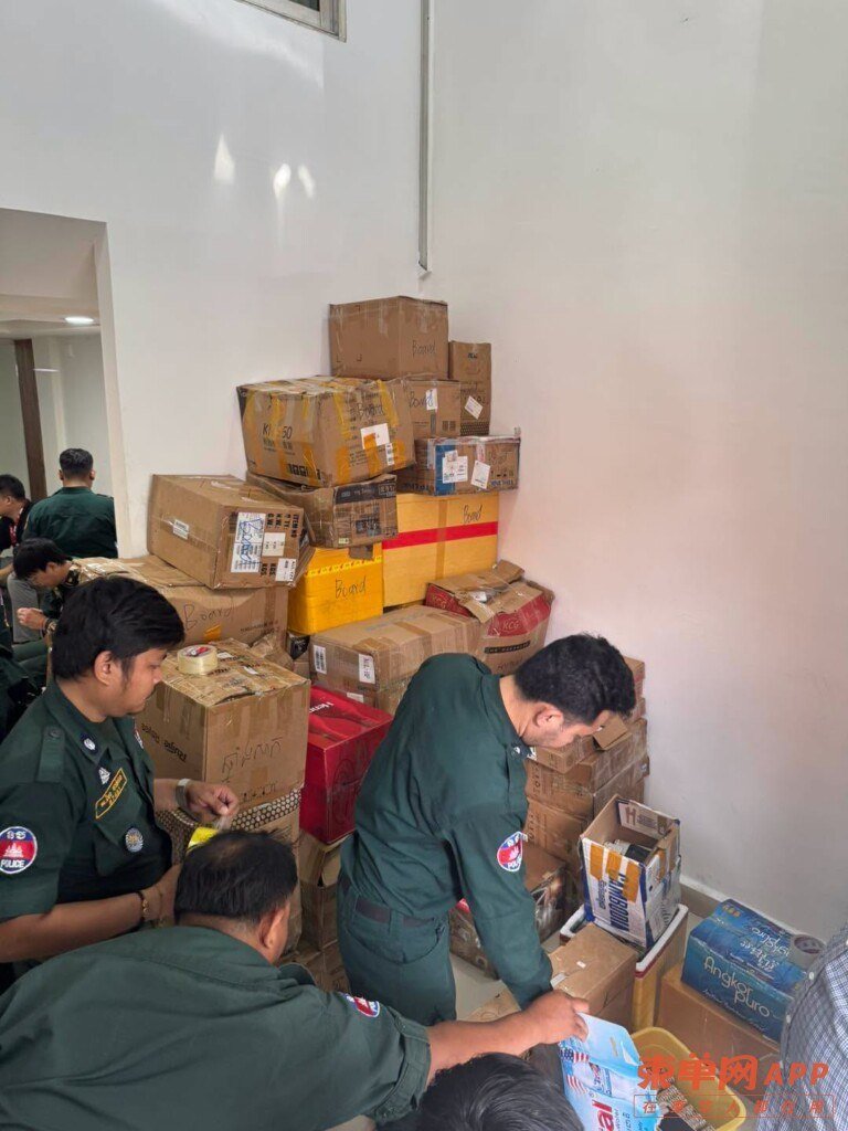 金边森速区捣毁电诈窝点 3名中国籍嫌疑人落网