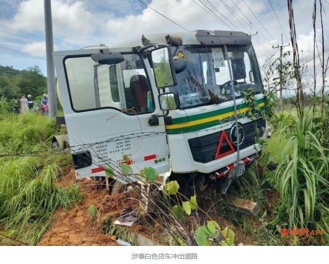 西港波雷诺县货车相撞波及摩托车 造成1名男子死亡