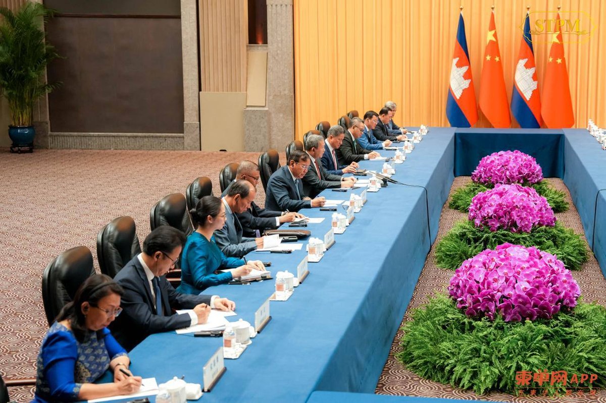 习近平会见洪玛奈首相 深化柬中务实合作