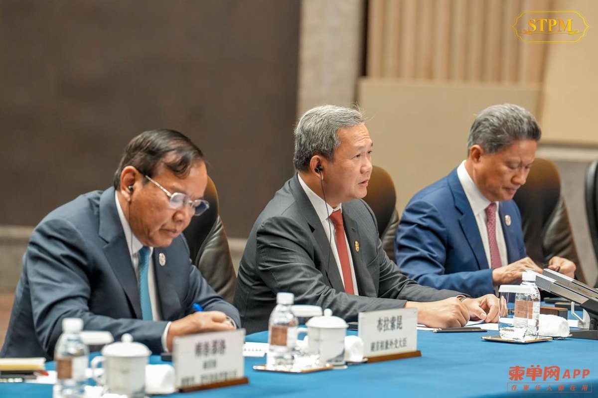 习近平会见洪玛奈首相 深化柬中务实合作