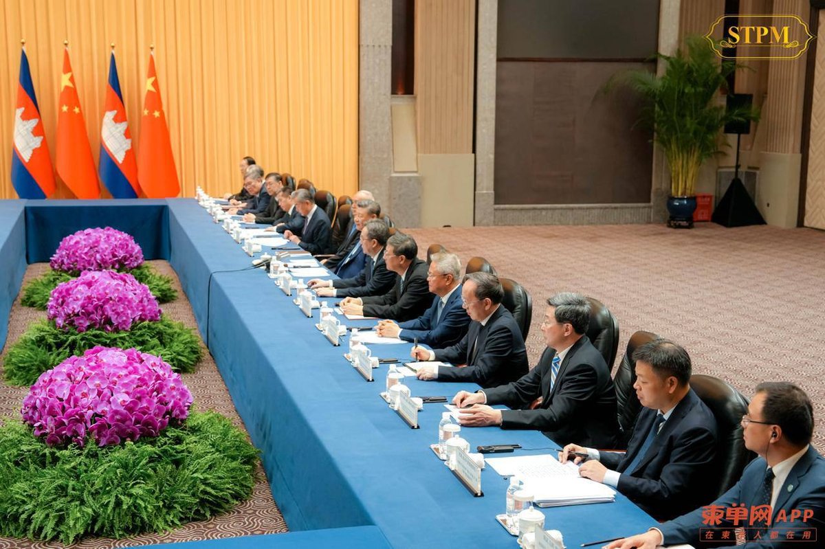 习近平会见洪玛奈首相 深化柬中务实合作