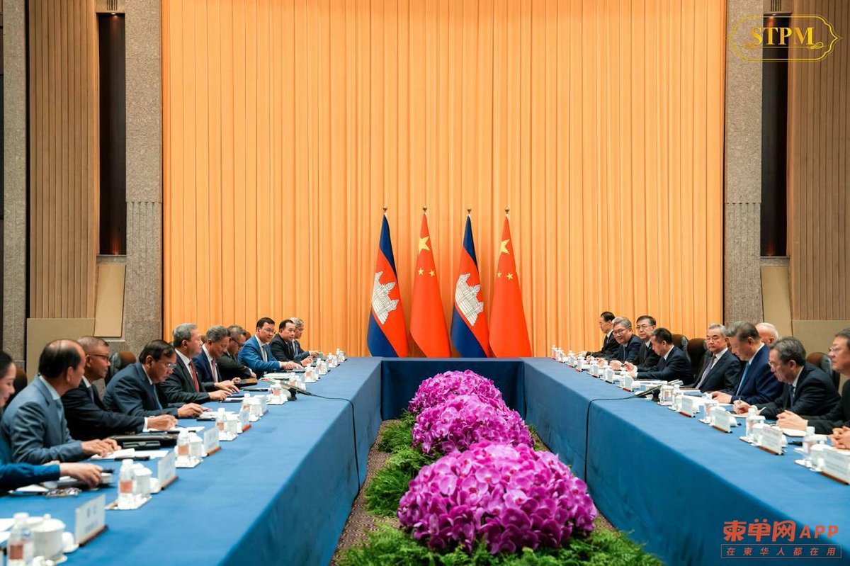 习近平会见洪玛奈首相 深化柬中务实合作