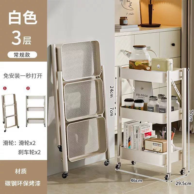 木牌免税店收纳架及护肤品上新 全柬发货