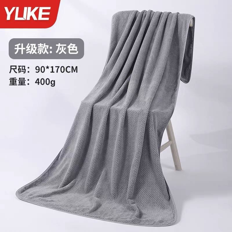 木牌港日韩免税店提供护肤品