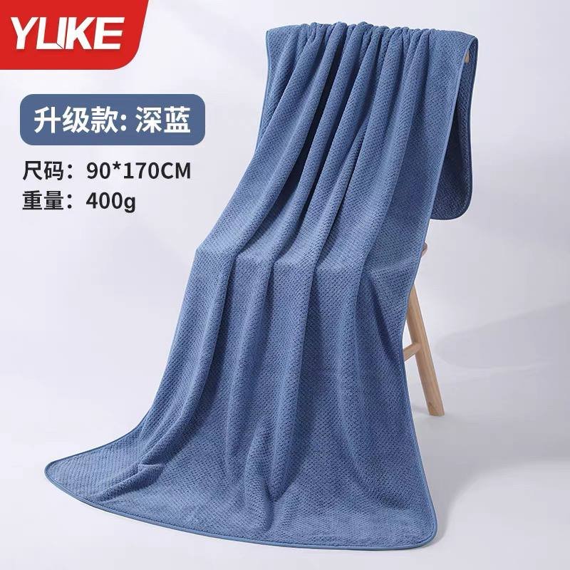 木牌港日韩免税店提供护肤品