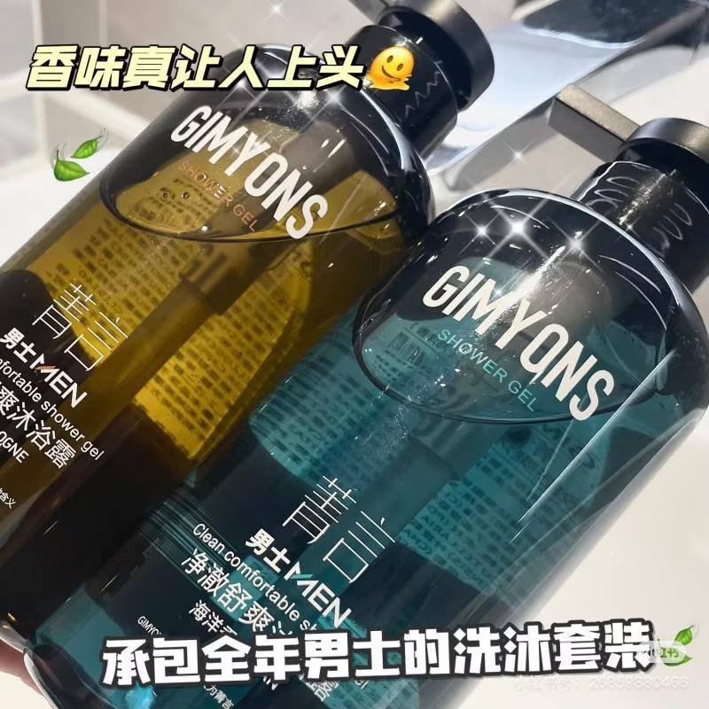 木牌首家免税护肤品专柜开业 全柬发货提供港日韩好物