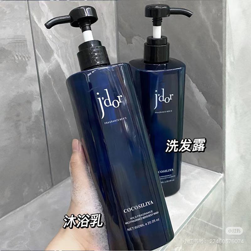 木牌首家免税护肤品专柜开业 全柬发货提供港日韩好物