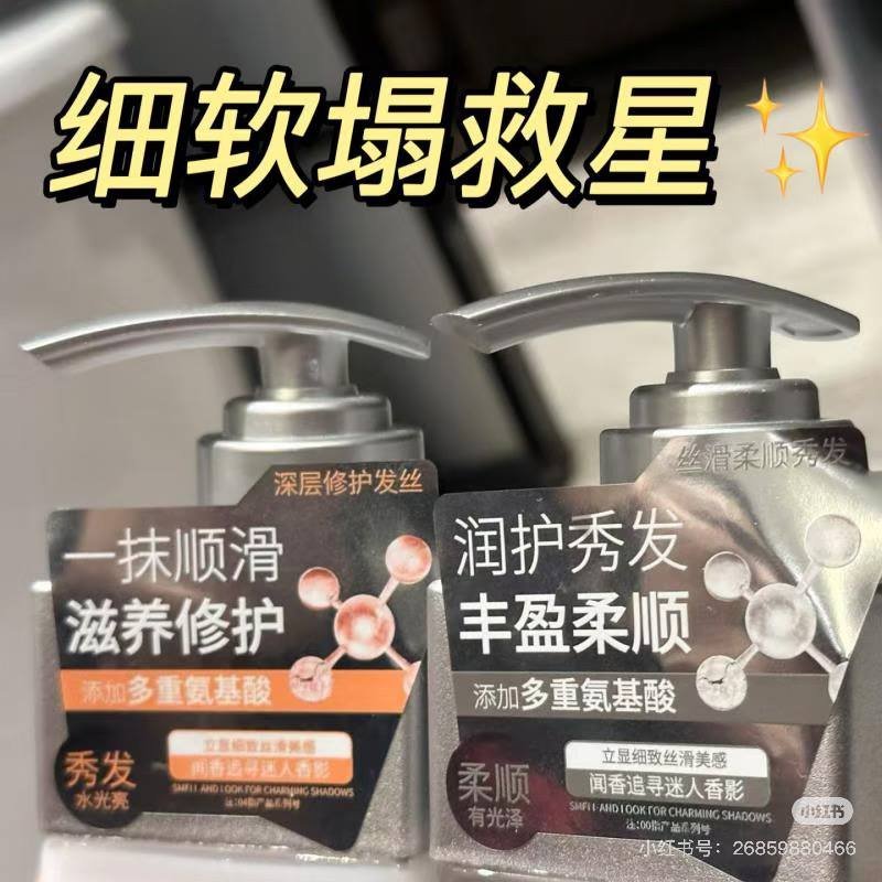 木牌首家免税护肤品专柜开业 全柬发货提供港日韩好物