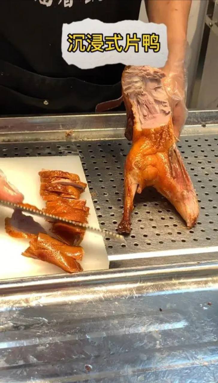 木牌24小时中餐配送上线 北京烤鸭盖饭随时送达