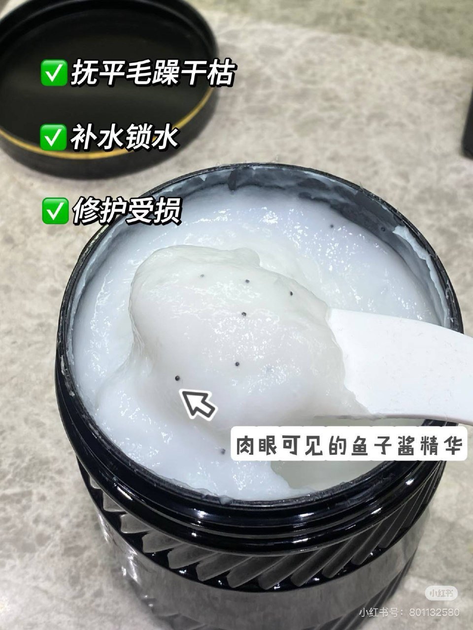 木牌港日韩免税店鱼子酱洗护套装到货 全柬可发货