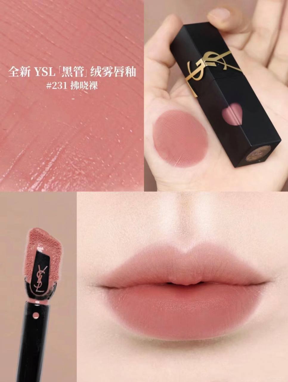 木牌港日韩免税店开业 护肤彩妆全柬发货