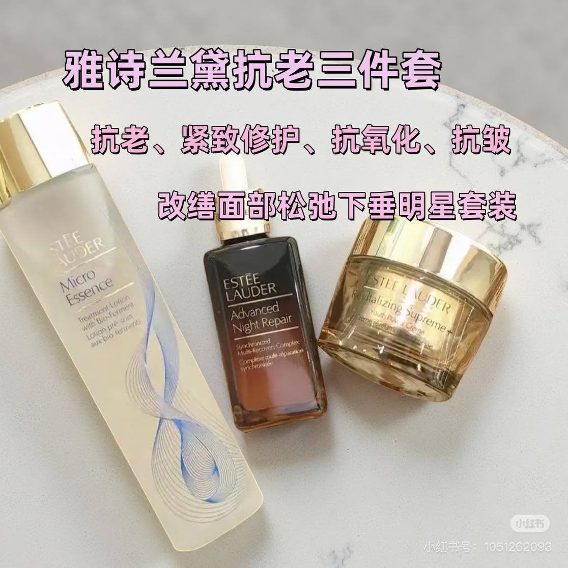 木牌免税护肤品专柜开业 提供全柬发货服务