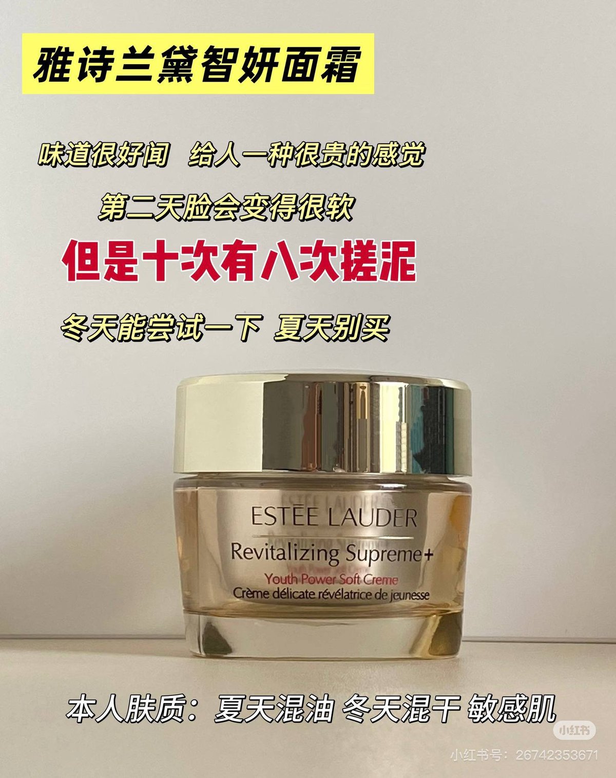 木牌免税护肤品专柜开业 提供全柬发货服务