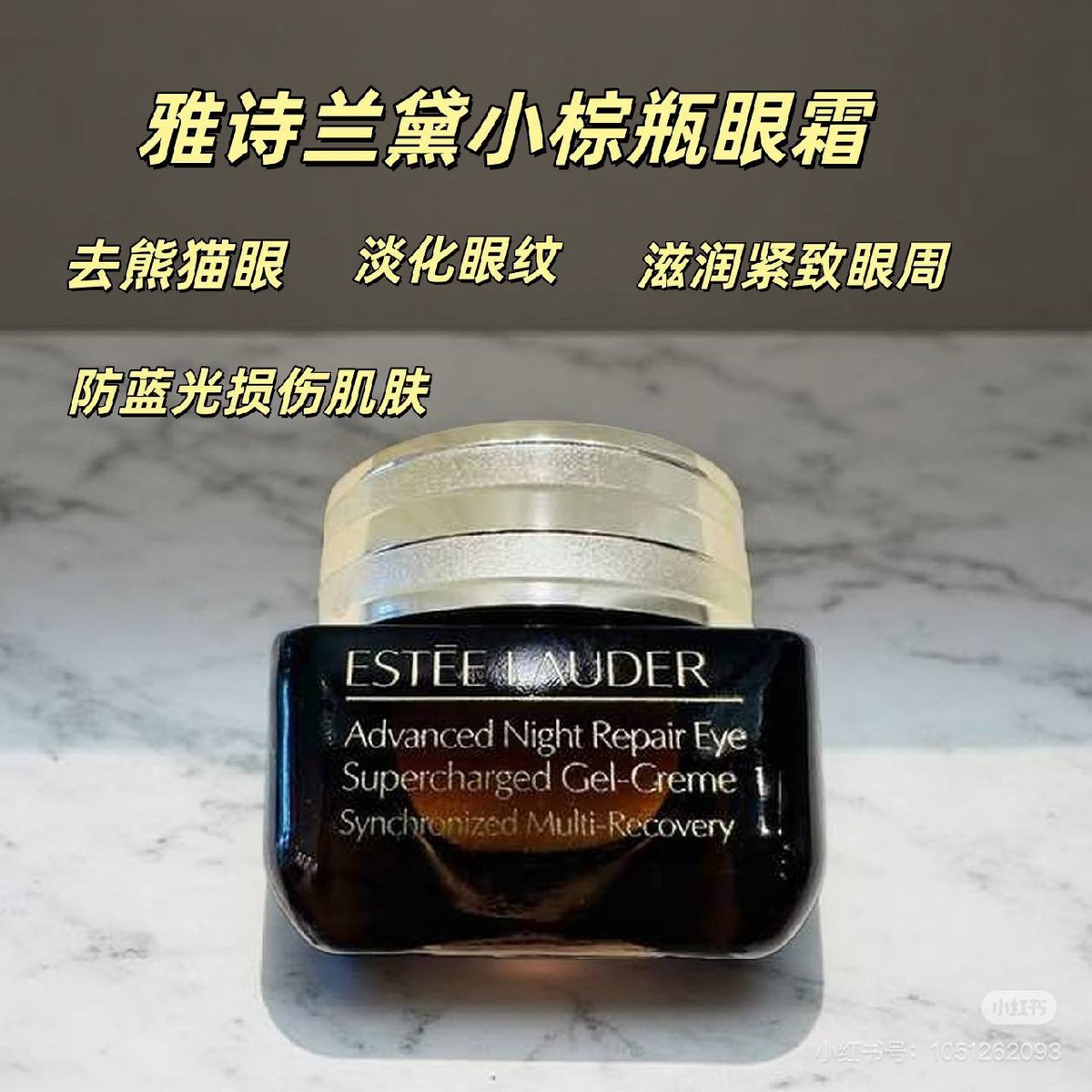木牌免税护肤品专柜开业 提供全柬发货服务
