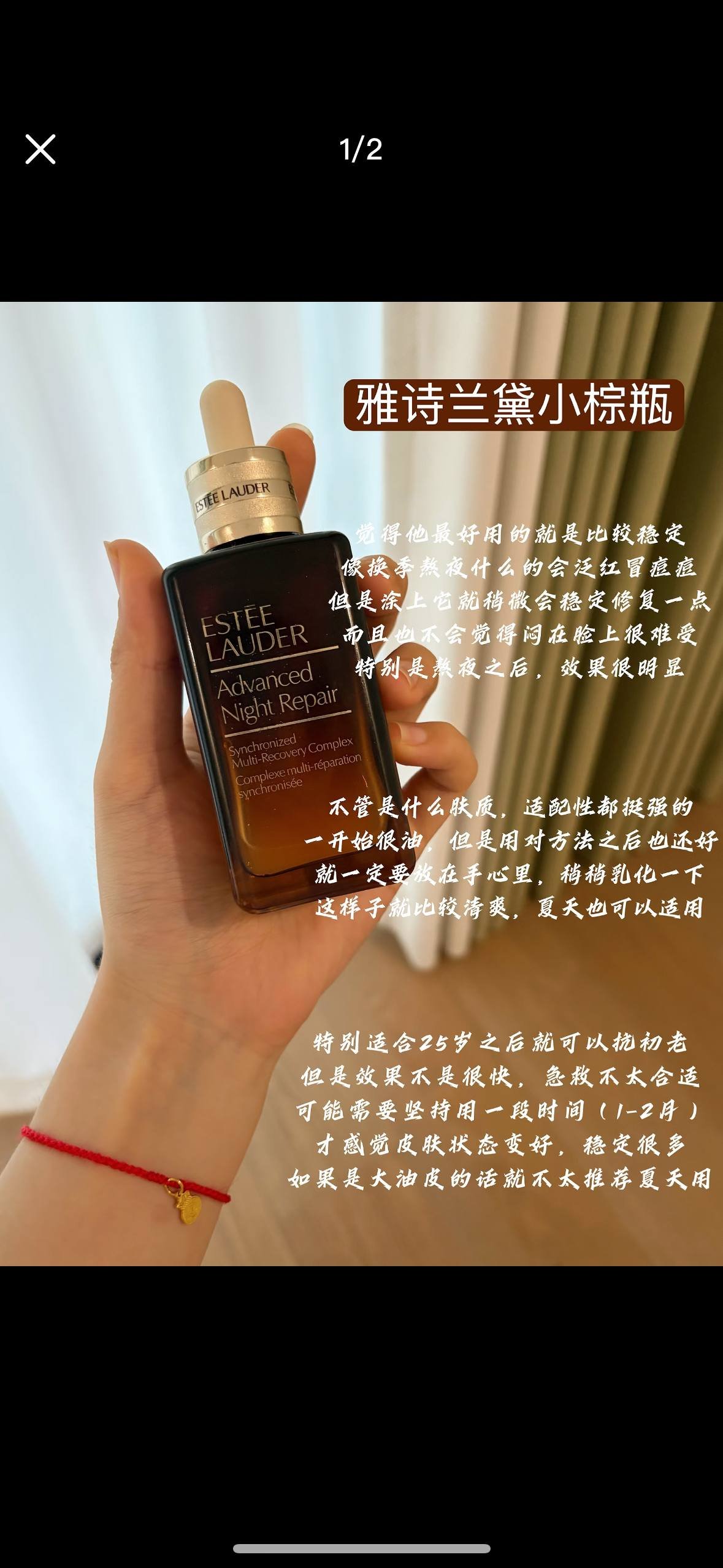 木牌免税护肤品专柜开业 提供全柬发货服务