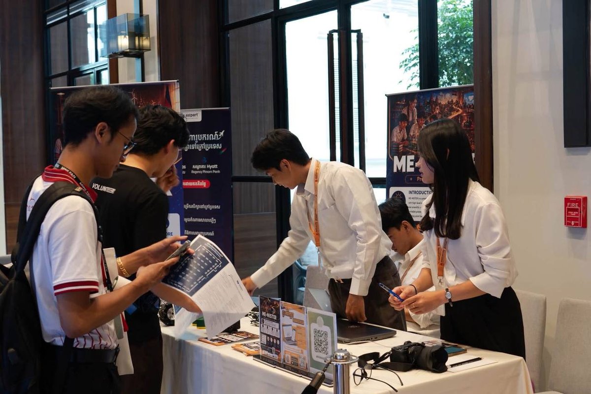 金边留学教育展今日举办 Hyatt Regency酒店下午5