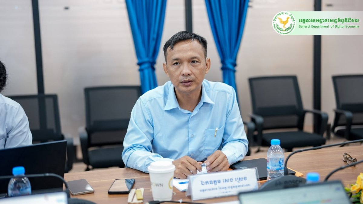 数字经济总局与公共采购总局对接 推进B2G电子发票系统