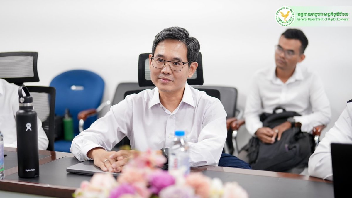 数字经济部与政策部商讨i-PIM系统应用