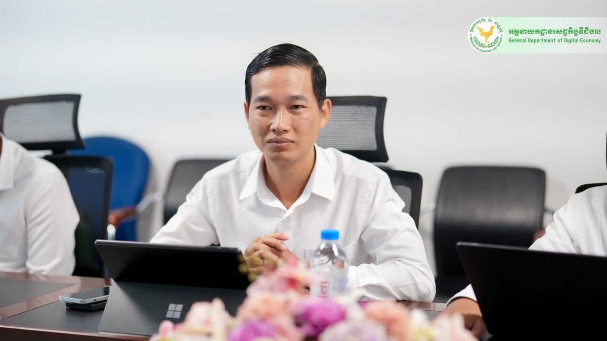 数字经济部与政策部商讨i-PIM系统应用