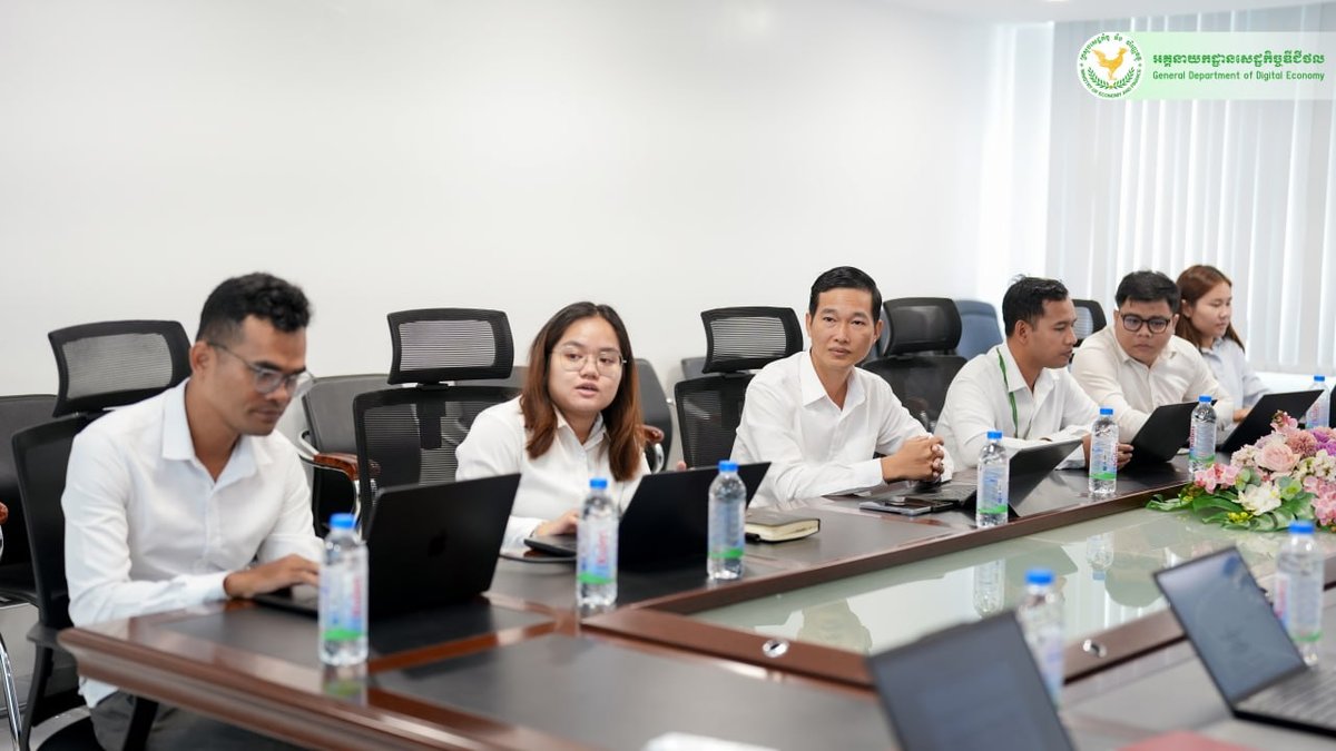 数字经济部与政策部商讨i-PIM系统应用