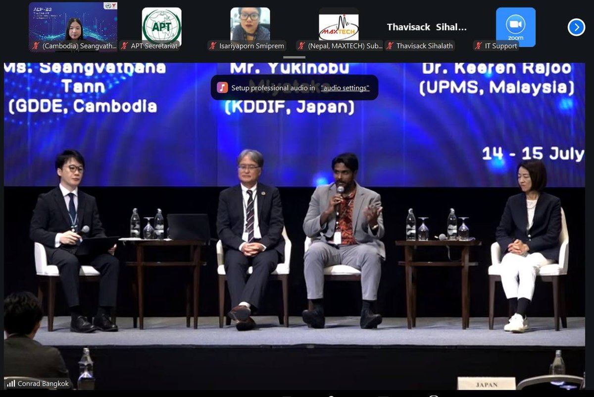 数字经济总局展示CamPark系统 助力金边智慧停车管理