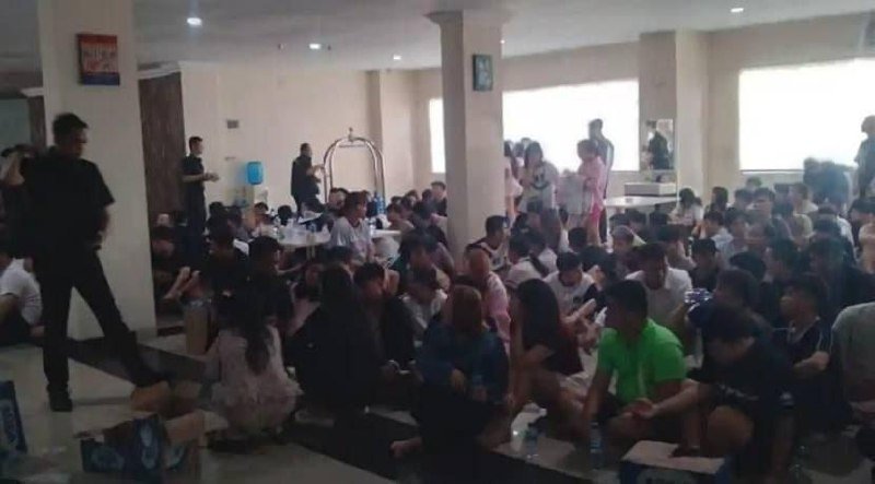 印尼将遣返210名涉网诈外籍人员 永久禁止入境