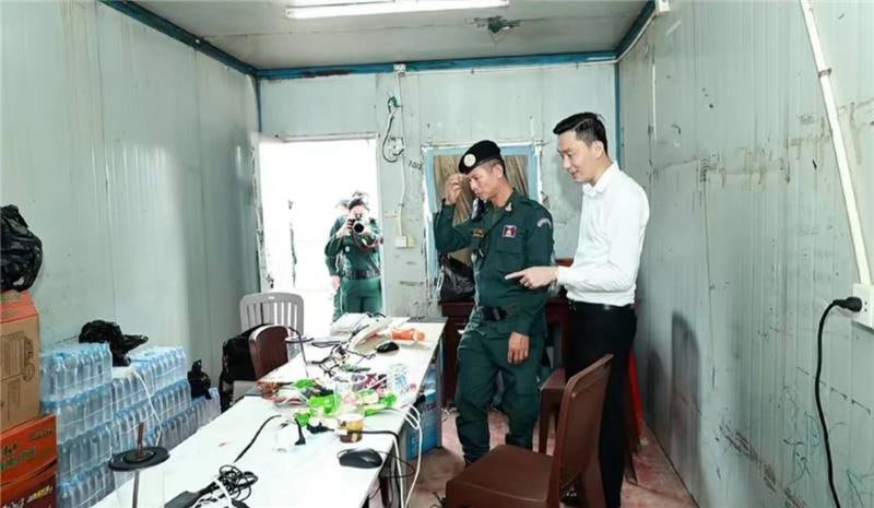 国公省捣毁网络诈骗窝点 41名中越籍人员落网