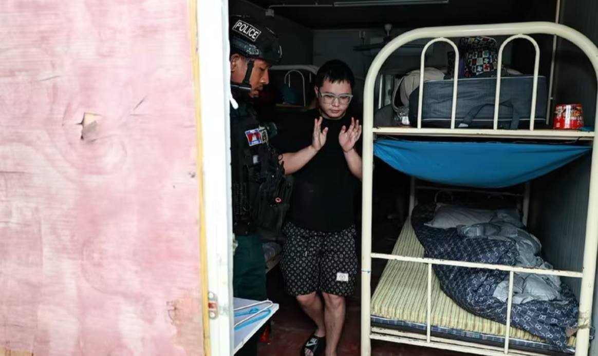 国公省捣毁网络诈骗窝点 41名中越籍人员落网