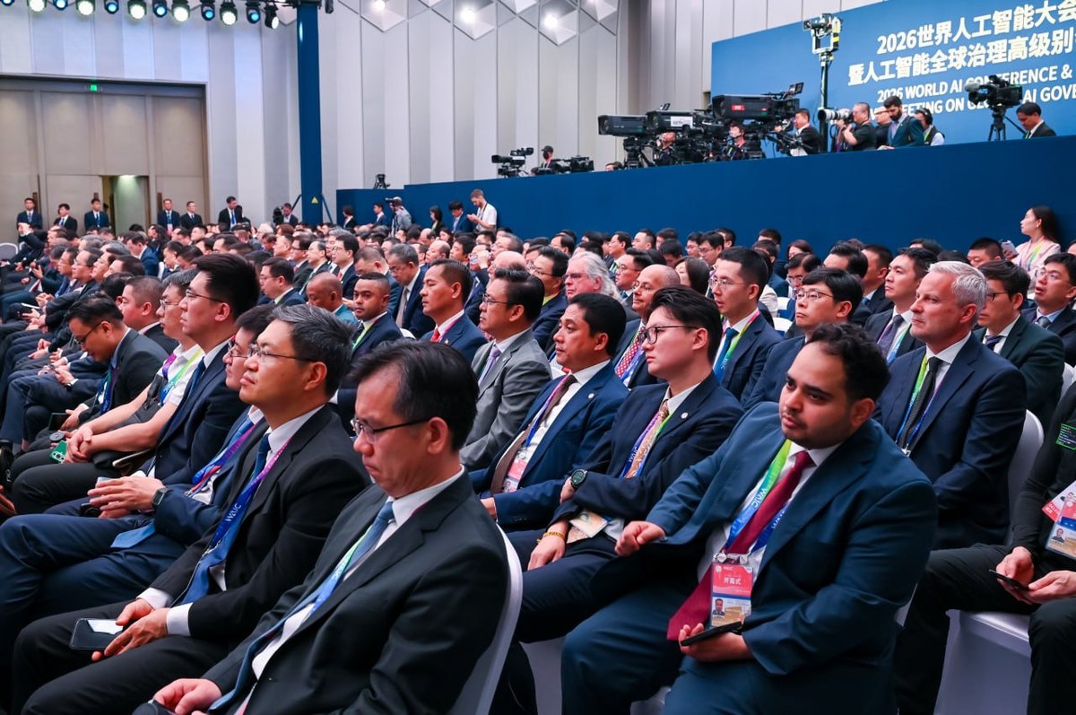 洪玛奈出席上海世界人工智能大会 推动数字合作