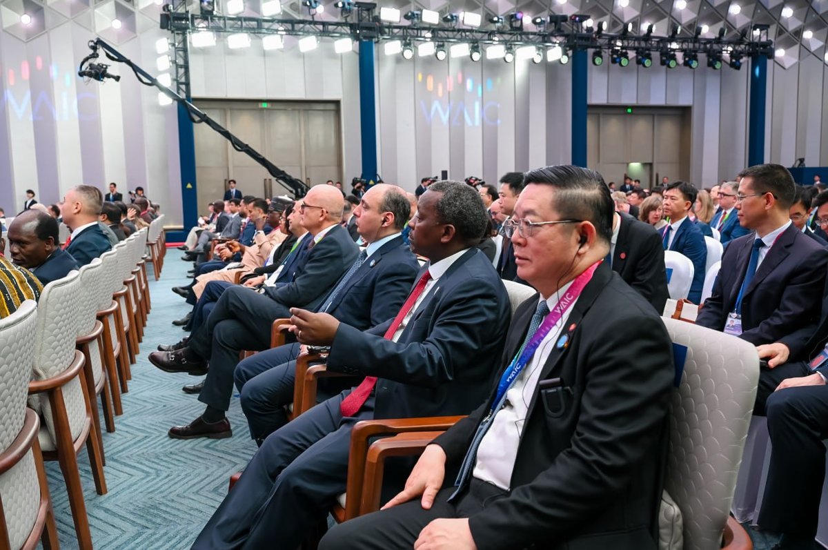 洪玛奈出席上海世界人工智能大会 推动数字合作
