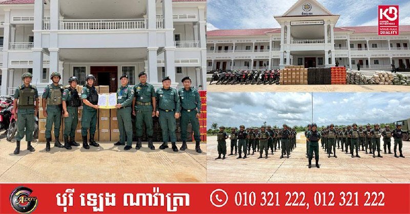 Hem Sovath将军向一线部队捐赠物资 慰问驻守官兵