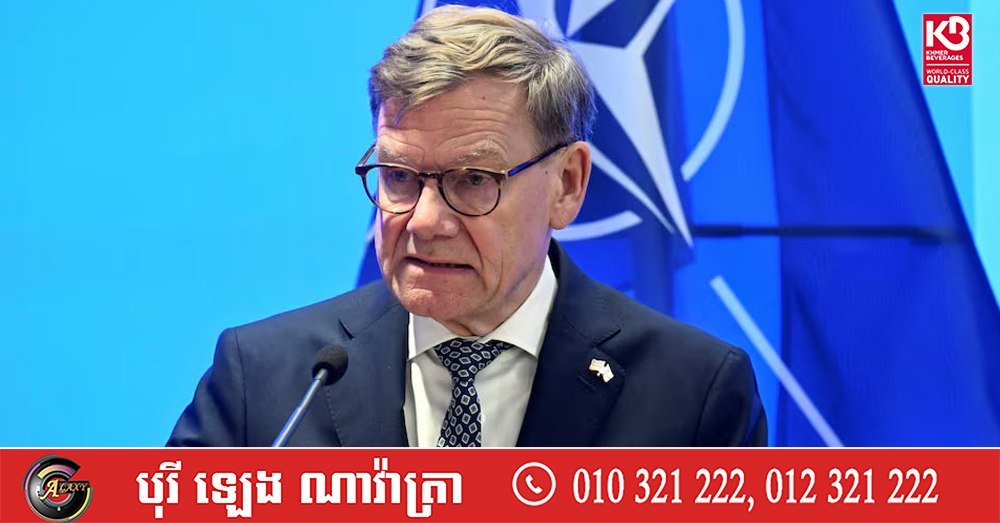 德国提议由欧盟部队取代黎巴嫩联合国维和任务