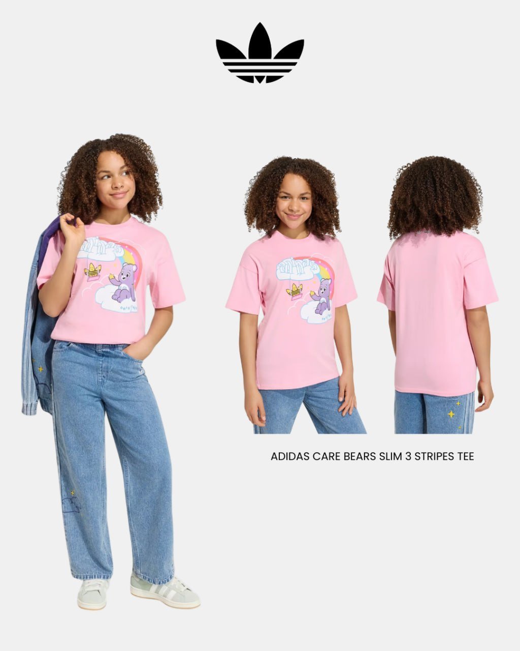 adidas联名Care Bears童装上市 永旺2独家发售