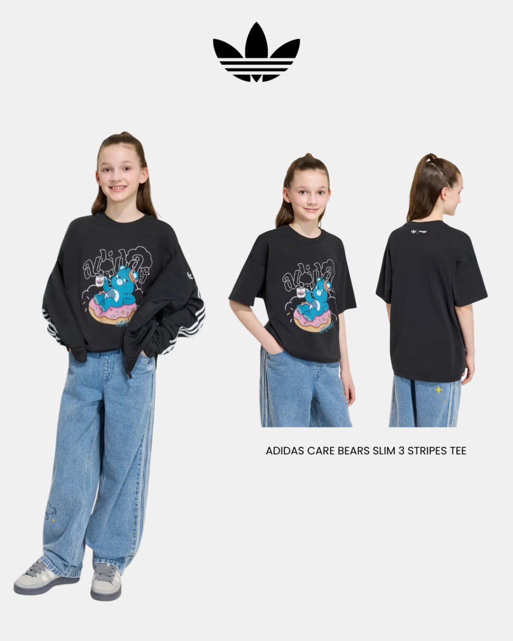 adidas联名Care Bears童装上市 永旺2独家发售