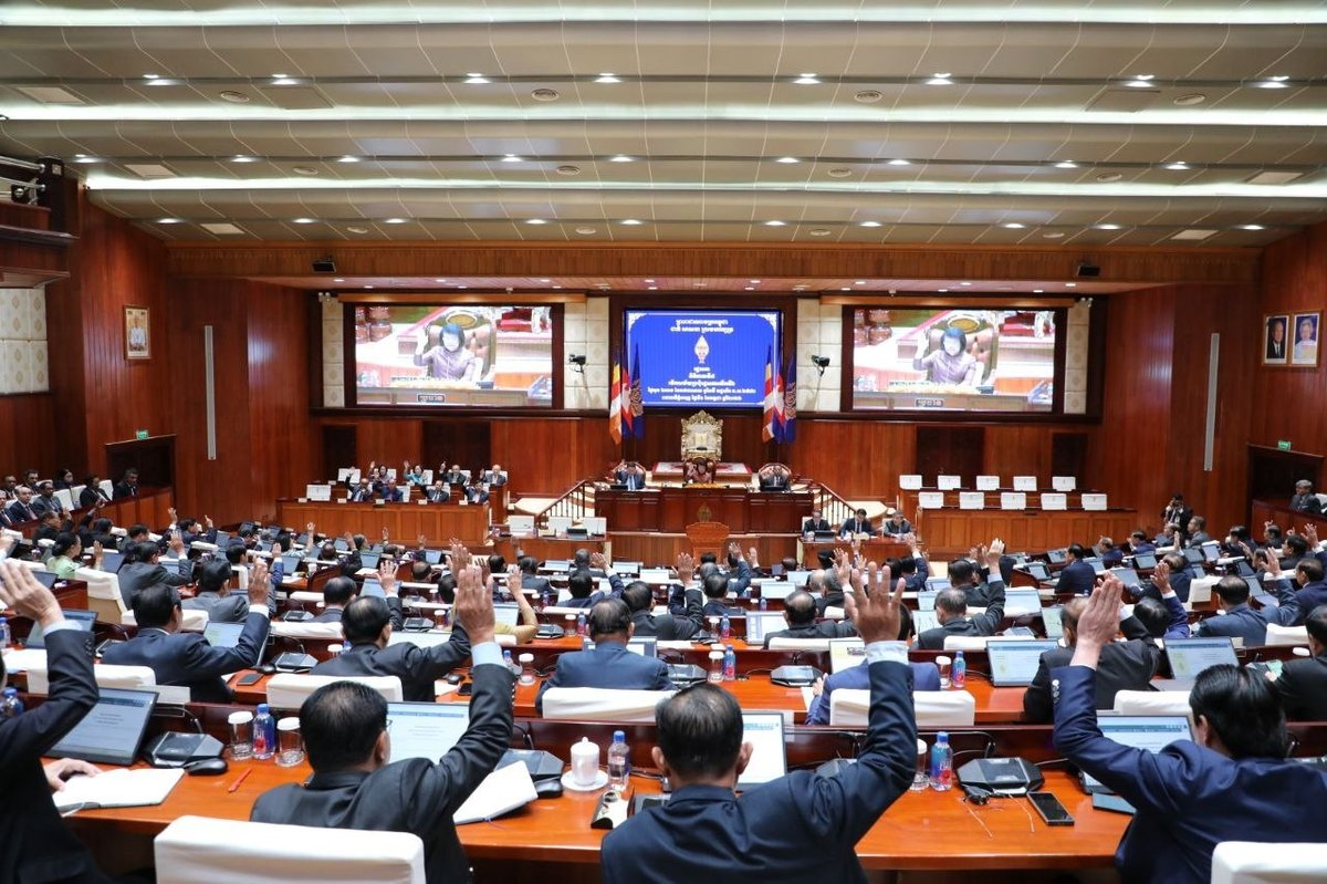 柬埔寨国会完成近期立法工作 积极履行国家核心职能