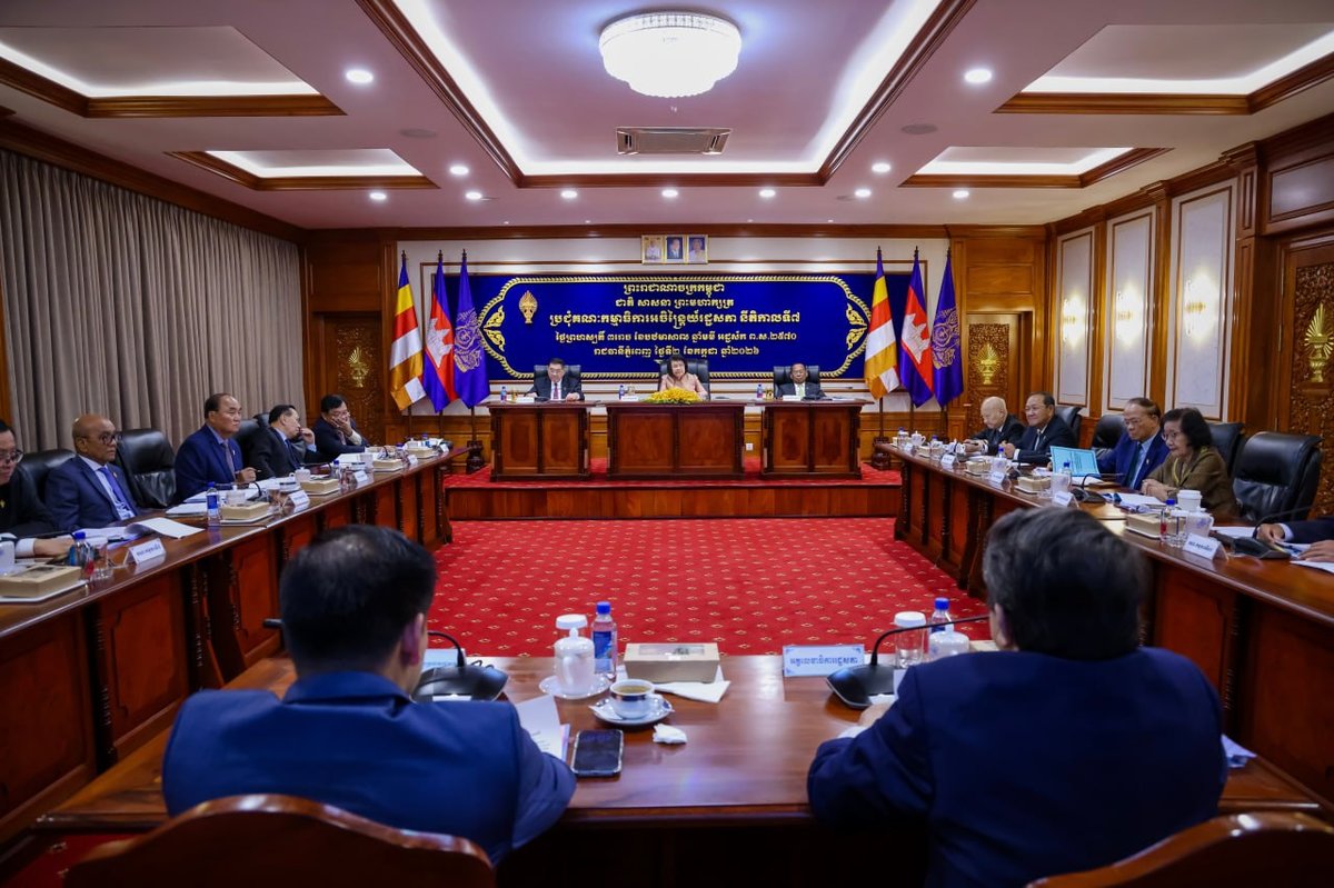 柬埔寨国会常委会审议通过4项法律草案 移交专业委员会